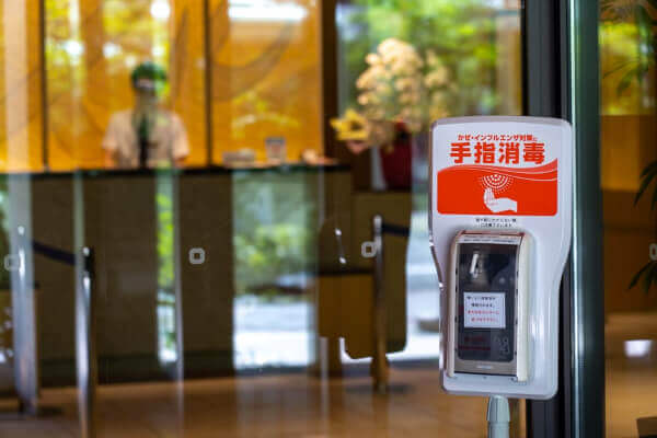 感染控制措施